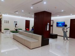 -爱康卓悦体检中心(九座花园分院)