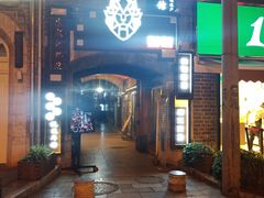 门面-祥云美食城(南强步行街店)