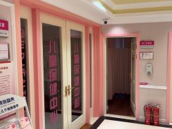 -北京俪婴妇产医院(朝阳大悦城店)