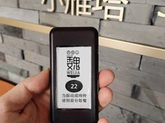 -魏家凉皮(兵马俑店)