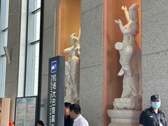 -敦煌莫高国际机场