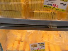 -鲍师傅糕点(江苏路店)