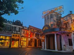 -赤坎·广东华侨国际旅游度假区