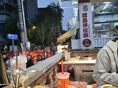 -龙厂长老火锅(抚琴店)