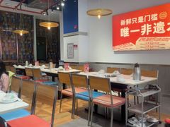 -八合里潮汕鲜牛肉火锅(吉大店)