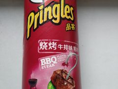 -AEON永旺超市(天津津南店)