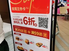 -肯德基(西安电子城店)