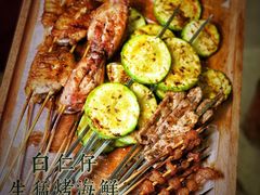 -白仁仔· 活烤海鲜 宵夜(豫园店)