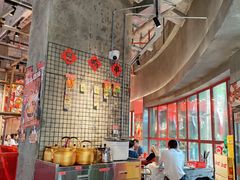 -大芊金重庆串串火锅(南京路店)