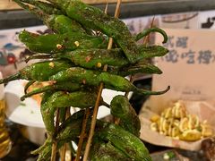 -贰醒·私房小院烧烤 (太古里店)