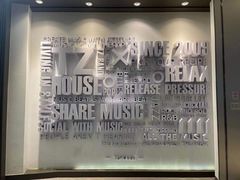 -TZ House音乐现场(来福士中心店)