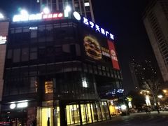 -苏宁天御商业广场