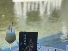 -日落吧·海景咖啡厅·餐酒吧·鸡尾酒·下午茶·乐队表演·浪漫夕阳·三亚文华东方酒店