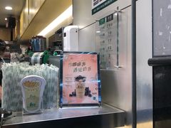 -1点点(东门电玩城店)