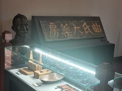 -陆军讲武堂旧址