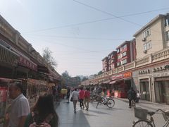 -上岗面茶