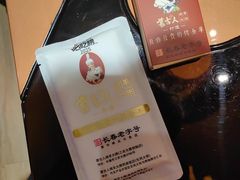-蒙古人烤羊大师·草原料理(工农大路店)