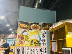 -大成铁板烧•板前(复古餐厅石老人店)