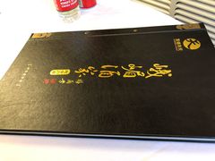 -峨嵋酒家(地安门店)