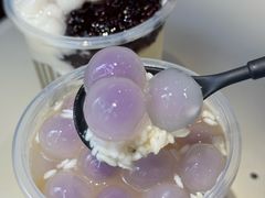 -甜心闲生传统手工冰粉(奎星楼店)