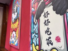 -71号豆汤饭·成都小馆(红牌楼店)