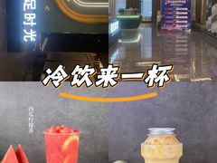 -美足时光·精致悦足·水疗SPA(德阳希望城店)