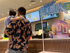 -奈雪的茶(鄞州万达店)