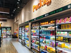 零售区-7fresh七鲜(大族广场店)