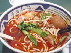 -鑫花溪牛肉米粉(独墅湖邻里中心店)