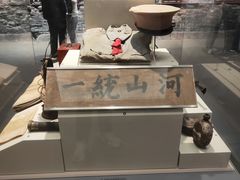 -南昌八一起义纪念馆