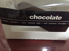 -Awfully Chocolate(来福士广场店)