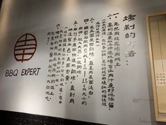 -肉甲韩国木炭烤肉(新壹街1店)