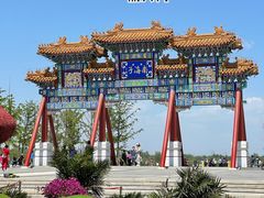 -南海子公园