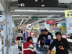 -大润发(张江店)