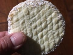 果酱盒-桂香村(护国寺店)