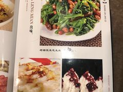 菜单-黄家饺子东北特色菜馆(湖滨商业街店)