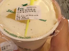 -1点点(文峰广场店)