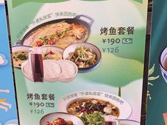-外婆私房菜(新亚百货店)