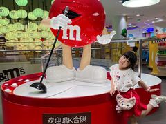 -m豆巧克力世界(上海世茂广场店)