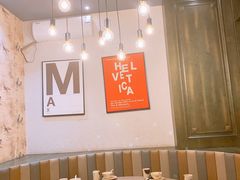 -兔爸私家小厨(新北万达店)