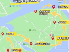 -长洲岛