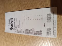 -佬肥猫(周浦万达店)