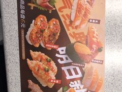 -争鲜回转寿司(流行前线店)