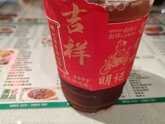 -西关明记肠粉·亚洲地标美食(北京路店)