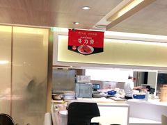 -西贝莜面村(上海百联西郊店)