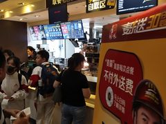 -麦当劳(双榆树店)