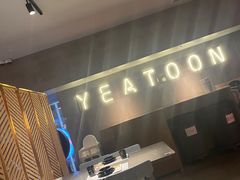 -一棠龙虾(徐家汇城开YOYO店)