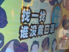 -不可思议减压馆·解压博物馆·摔碗发泄·团建定制