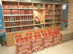 -毛家饭店(长沙南站店)