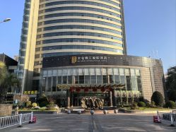 -锦江国际大酒店·宴会厅